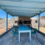 The Olive House
