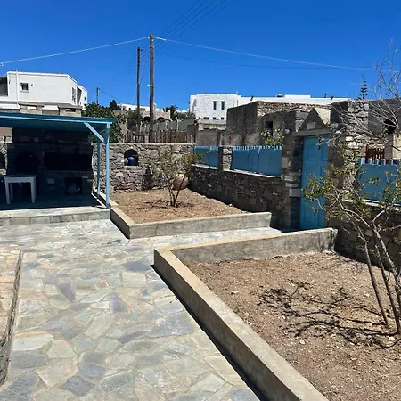 The Olive House Σπίτι διακοπών *