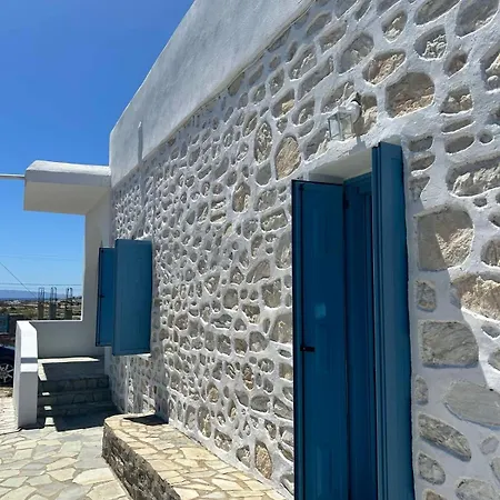 The Olive House Σπίτι διακοπών