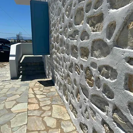 Σπίτι διακοπών The Olive House *