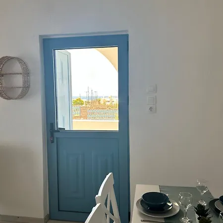 Tatil Evi The Olive House *